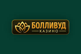 Отзыв об игорном заведении Bollywood: игры, преимущества и опыт использования платформы